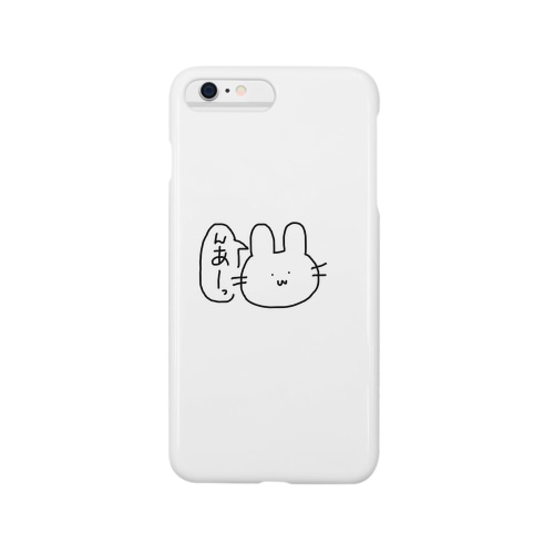うさぎ Smartphone Case