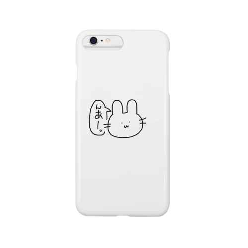 うさぎ Smartphone Case