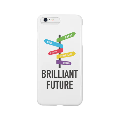 BRILLIANT FUTURE Smartphone Case