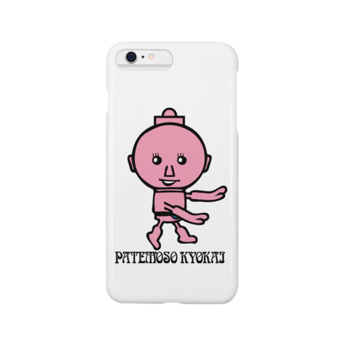 SMILE PATE#03 Smartphone Case