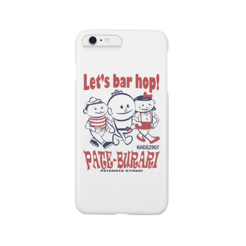 パテブラリ(PATE-BURARI) Smartphone Case