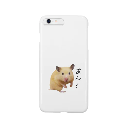 あん？ Smartphone Case