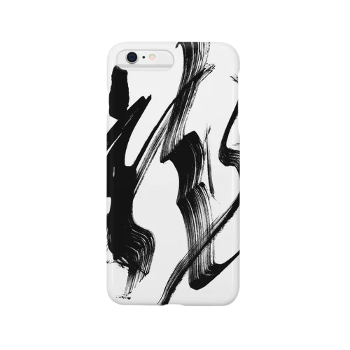 龍～DRAGON～ Smartphone Case