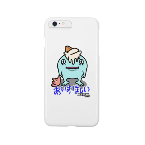 あいす、ほしい。 Smartphone Case