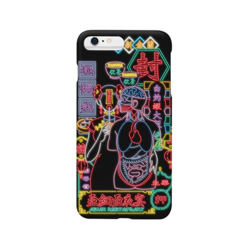 好吃好喝 for iPhone6s Plus/6Plus Smartphone Case