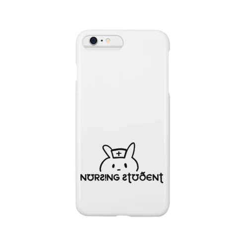 NURSINGSTUDENTです。 Smartphone Case