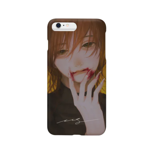 gotiso~~sama!! Smartphone Case