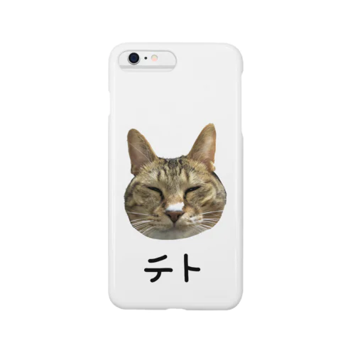 テト Smartphone Case