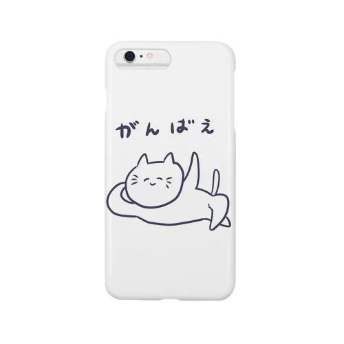 けだるげにゃんこ スマホケース