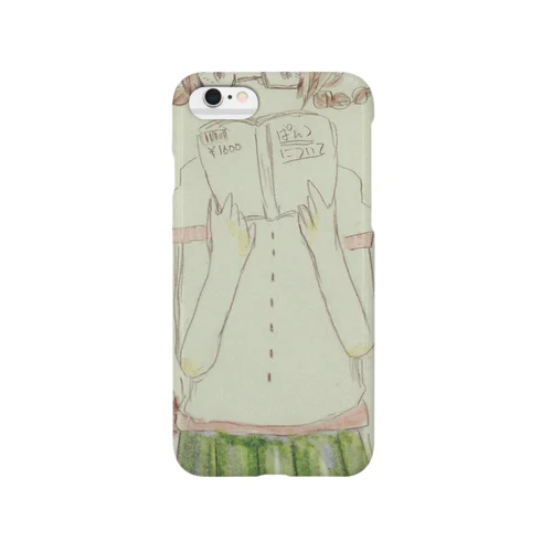 文学少女 Smartphone Case