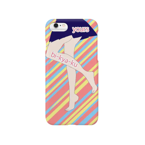 jk’s bi-kya-ku Smartphone Case