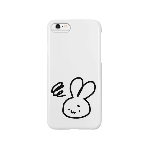 なやみうさぎ Smartphone Case