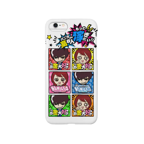 POP♥VANILLA Smartphone Case