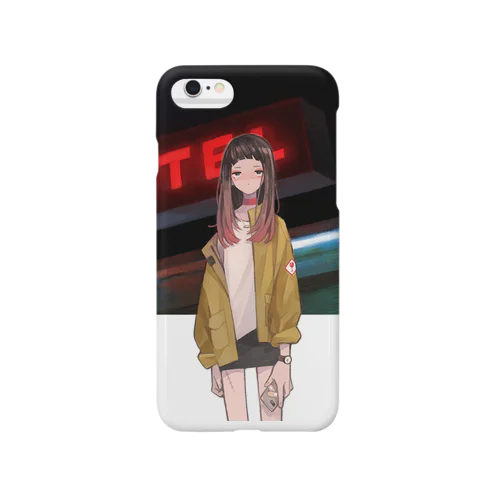 大人になれない傷たちへ Smartphone Case