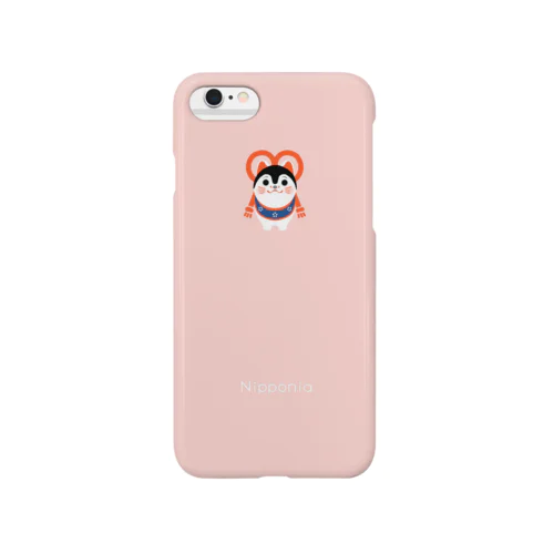 いぬはりこ pink Smartphone Case