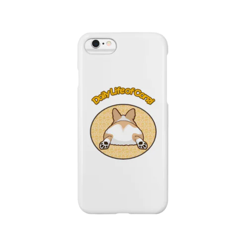 コギケツケース1 Smartphone Case