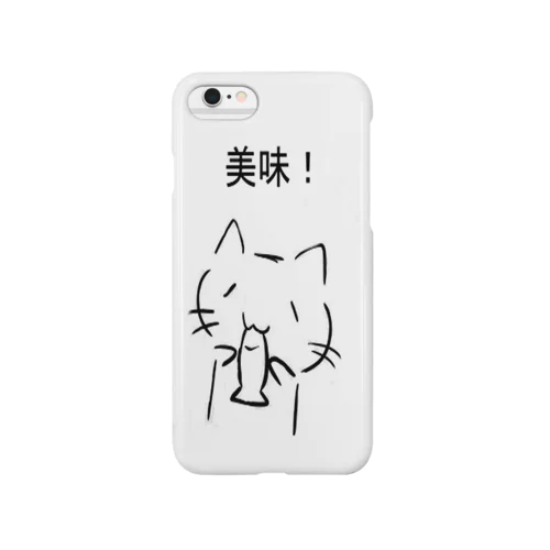 美味なのです！ Smartphone Case