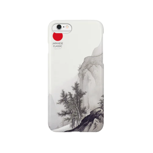 橋本雅邦の山水画 Smartphone Case