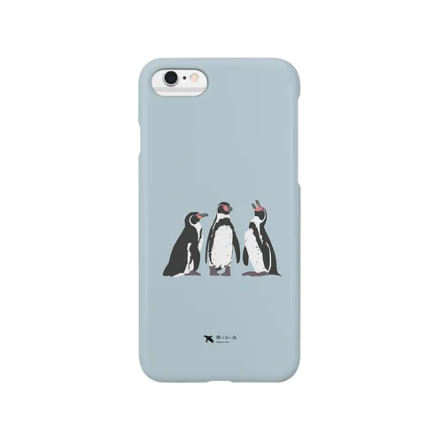 フンボルトペンギン Smartphone Case