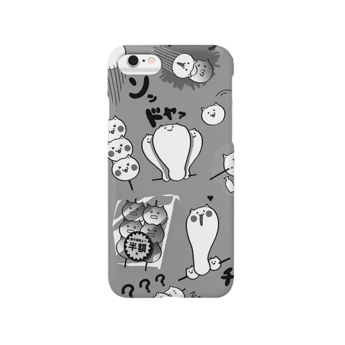 nekodango gray Smartphone Case