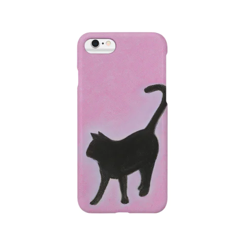 Cat Purple iPhone Smartphone Case