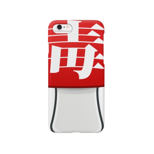 毒キノコちゃん Smartphone Case