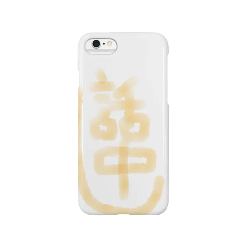 hanashityuu Smartphone Case