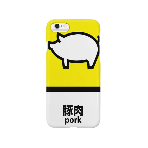 豚肉 Smartphone Case