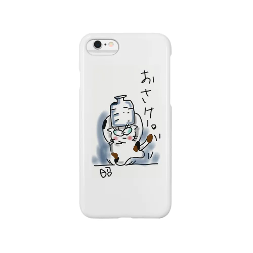 ＯＷＡＮＣＡＴのキャラクターです Smartphone Case