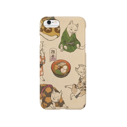 ZOUNI  with cats Smartphone Case
