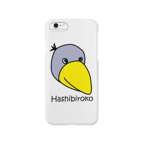 ハシビロコウさん Smartphone Case