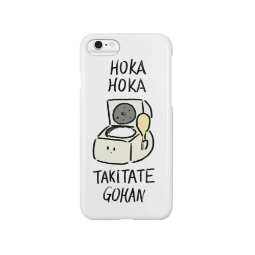 ほかほかごはん Smartphone Case