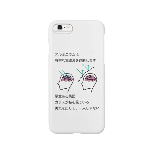 アルミニウム Smartphone Case