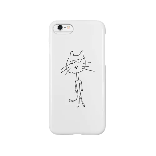 nee Smartphone Case