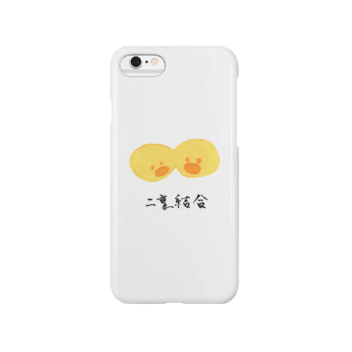 ひよこ（二重結合） Smartphone Case