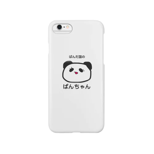 ぱんだ国のぱんちゃん Smartphone Case