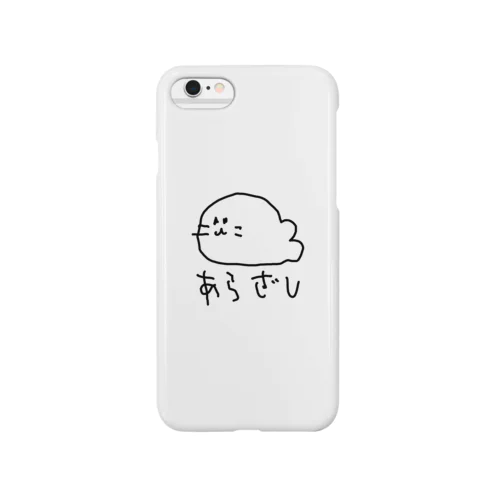 左手で描いたあらざし Smartphone Case