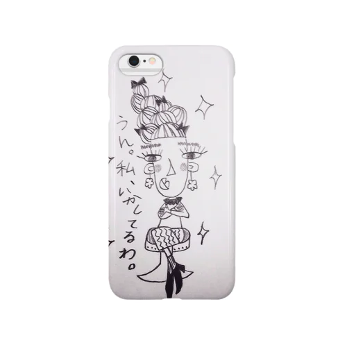 HARUMI HIYAMA  Smartphone Case