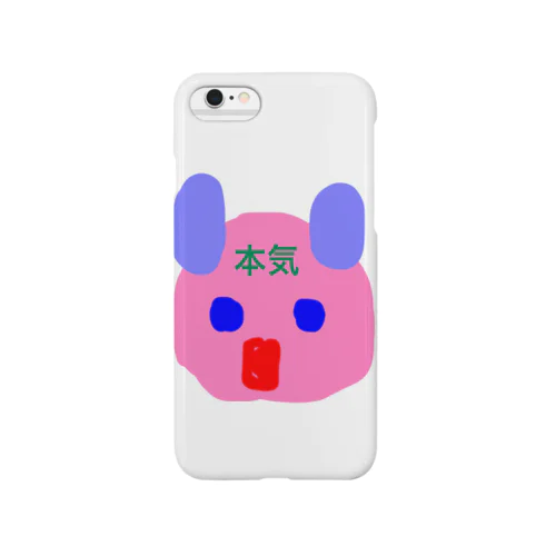 本気ちゃん Smartphone Case