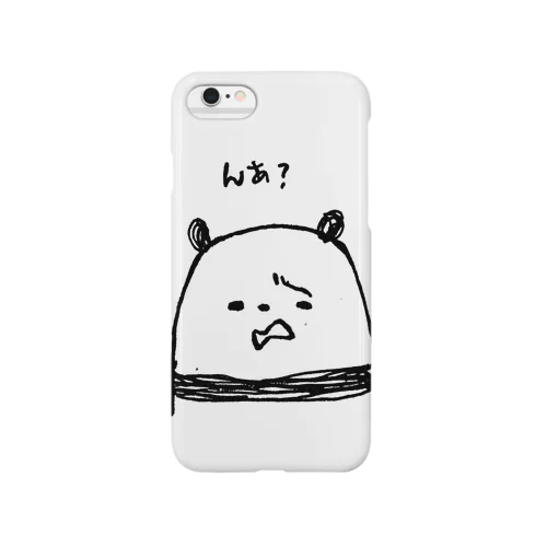 ガオー！パンダくん！んあ？ばーじょん Smartphone Case