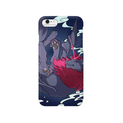 Dreaming Smartphone Case