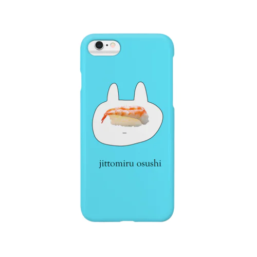 jittomiru水osushi スマホケース