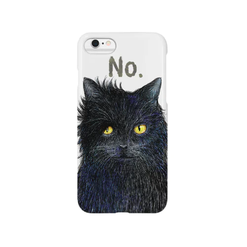 No.1 Smartphone Case