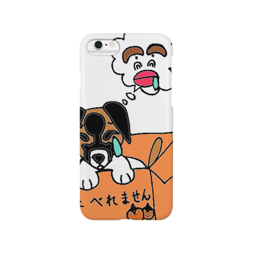 ラッキーグッズです Smartphone Case