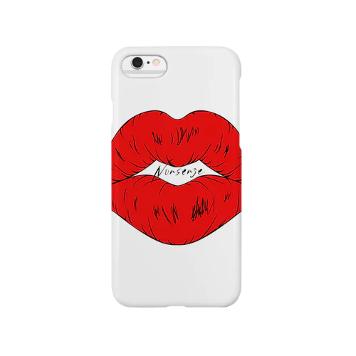 kiss u Smartphone Case