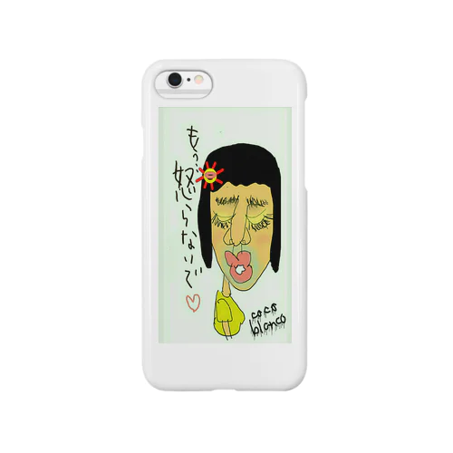 女装子(ｼﾞｮｿｺ) Smartphone Case