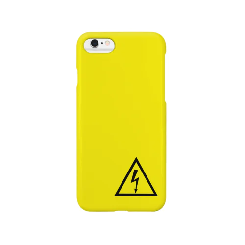 lightning bolt symbol Smartphone Case