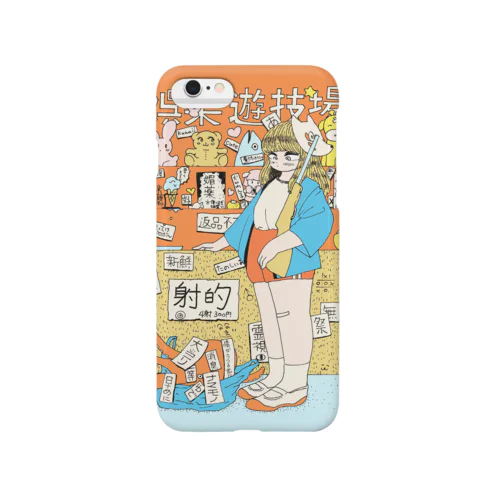 射的 Smartphone Case