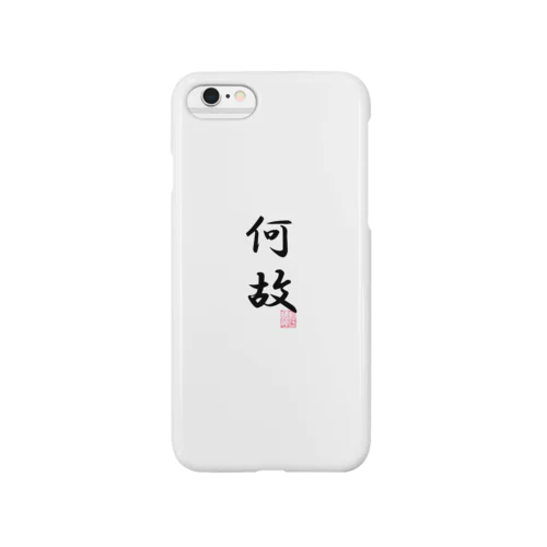 何故 Smartphone Case