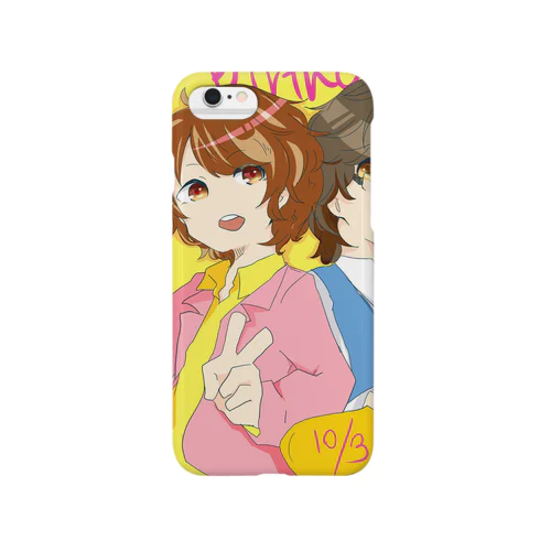 好きな人 Smartphone Case